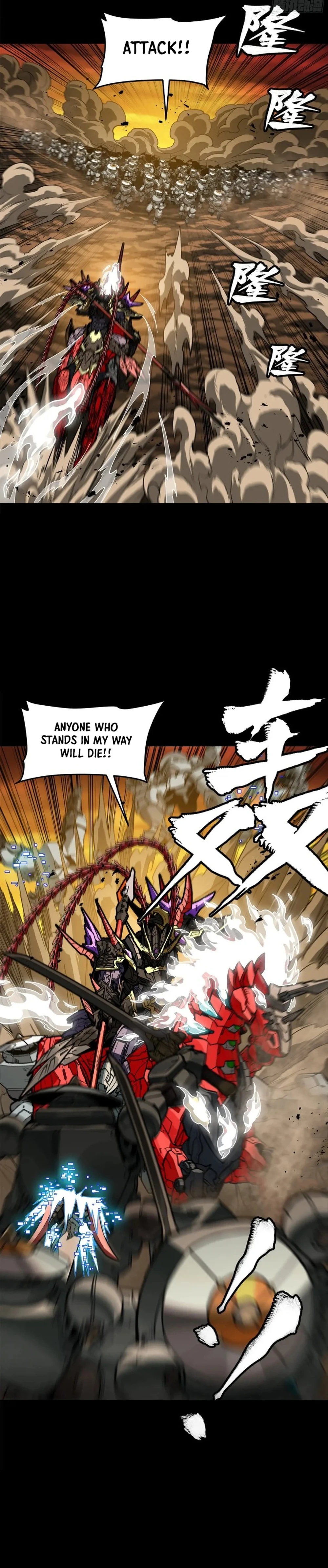 Legend of Star General Chapter 271 17